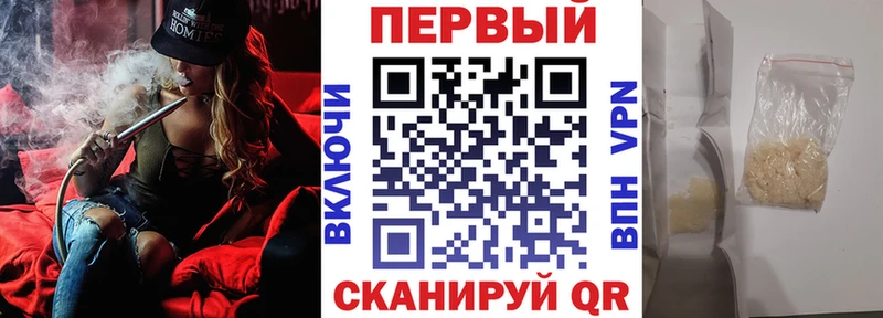 Amphetamine Premium  Уфа 