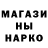 Кокаин VHQ Ibrahim Amirov