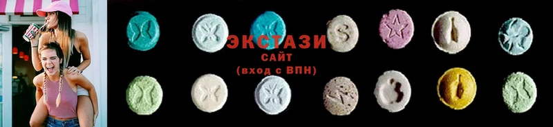 Ecstasy 250 мг  Уфа 