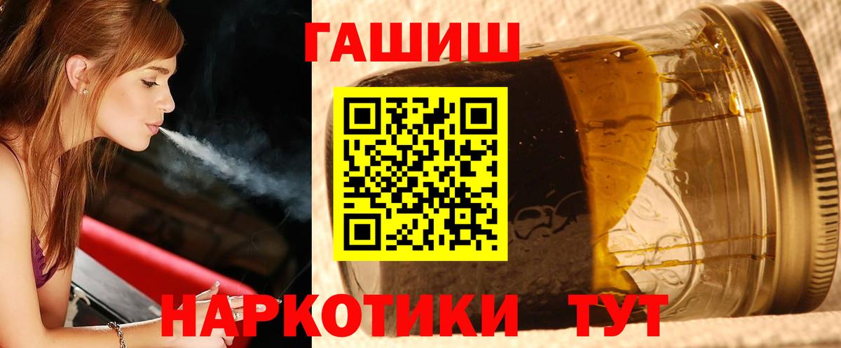 MDMA  Уфа  Вход с VPN  25-NBOMe  АМФЕТАМИН  ГАШ  МАРИХУАНА  Мяу-Мяу  APVP  COCAIN 