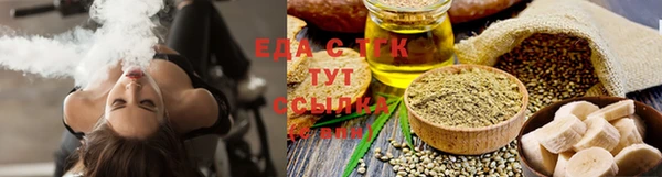 твердый Новокубанск