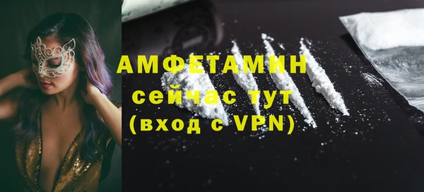гашиш Новодвинск