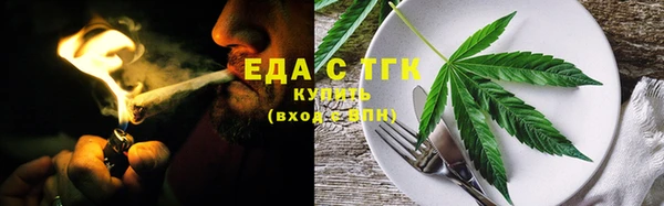 кокаин колумбия Новозыбков