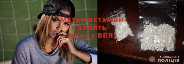 гашиш Новодвинск