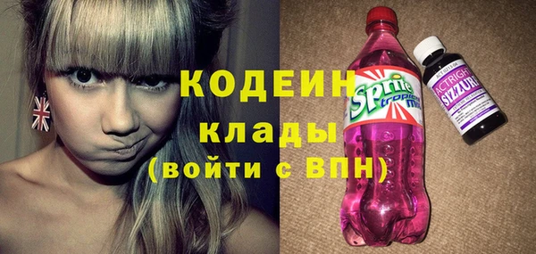 гашиш Новодвинск