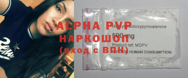 гашиш Новодвинск