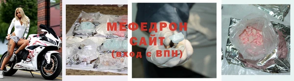 гашиш Новодвинск