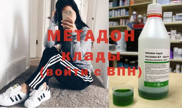кокаин колумбия Новозыбков