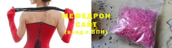 кокаин колумбия Новозыбков