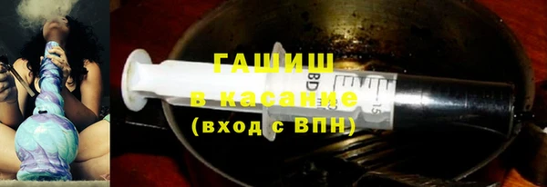 твердый Новокубанск