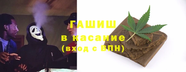 гашиш Новодвинск