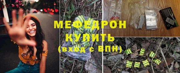 кокаин колумбия Новозыбков