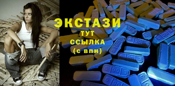 твердый Новокубанск