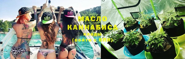 гашиш Новодвинск