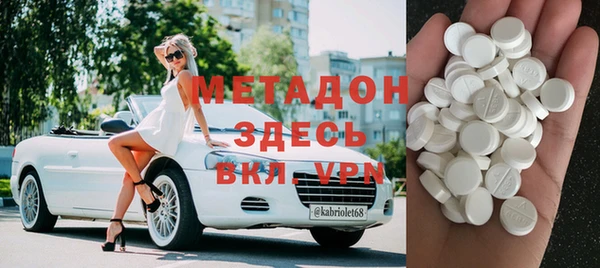 гашиш Новодвинск