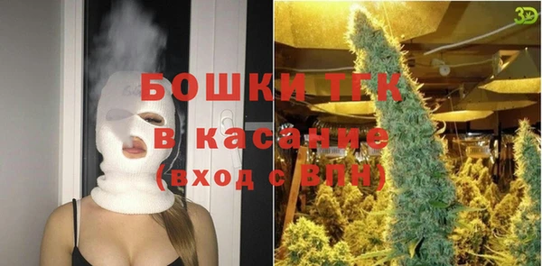 кокаин колумбия Новозыбков