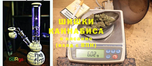 кокаин колумбия Новозыбков