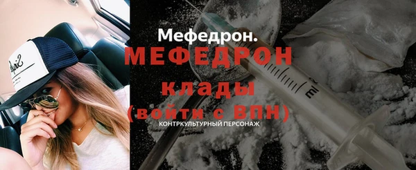 твердый Новокубанск