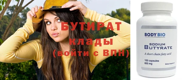 гашиш Новодвинск