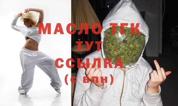 гашиш Новодвинск