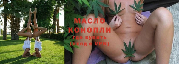 твердый Новокубанск