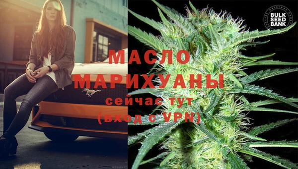 кокаин колумбия Новозыбков
