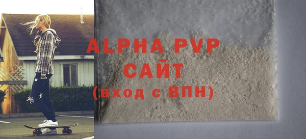 гашиш Новодвинск