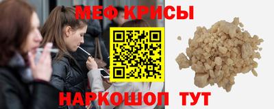 таблы Гатчина