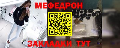 каннабис Гагарин