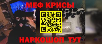 таблы Гатчина