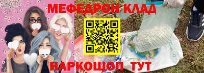 каннабис Гагарин