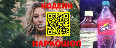 таблы Гатчина