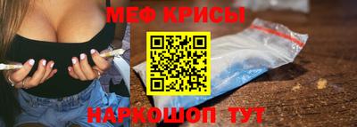каннабис Гагарин