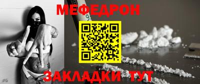 каннабис Гагарин