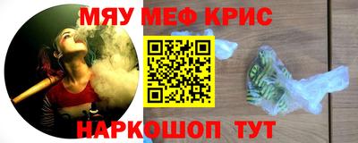 таблы Гатчина