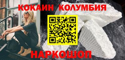 таблы Гатчина