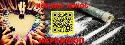 каннабис Гагарин