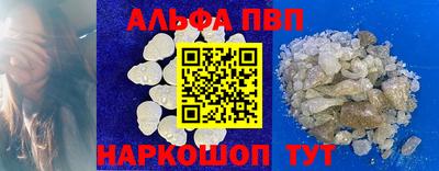 таблы Гатчина