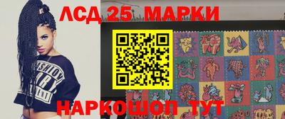 каннабис Гагарин