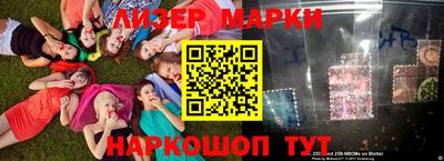 таблы Гатчина