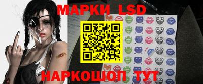mix Абинск