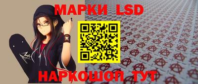таблы Гатчина