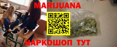 таблы Гатчина