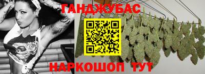 таблы Гатчина