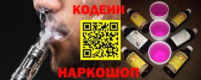 таблы Гатчина
