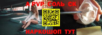 таблы Гатчина