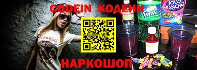 каннабис Гагарин