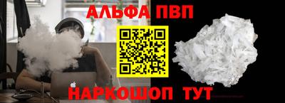 каннабис Гагарин
