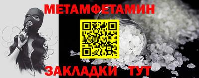 каннабис Гагарин