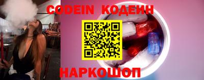 каннабис Гагарин